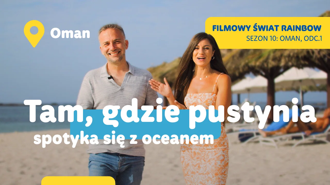 Okładka filmu