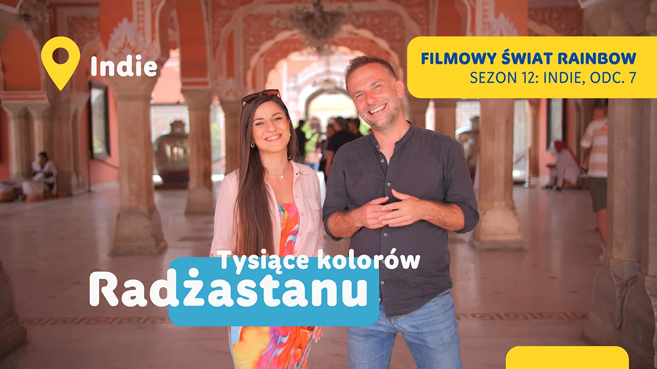 Okładka filmu