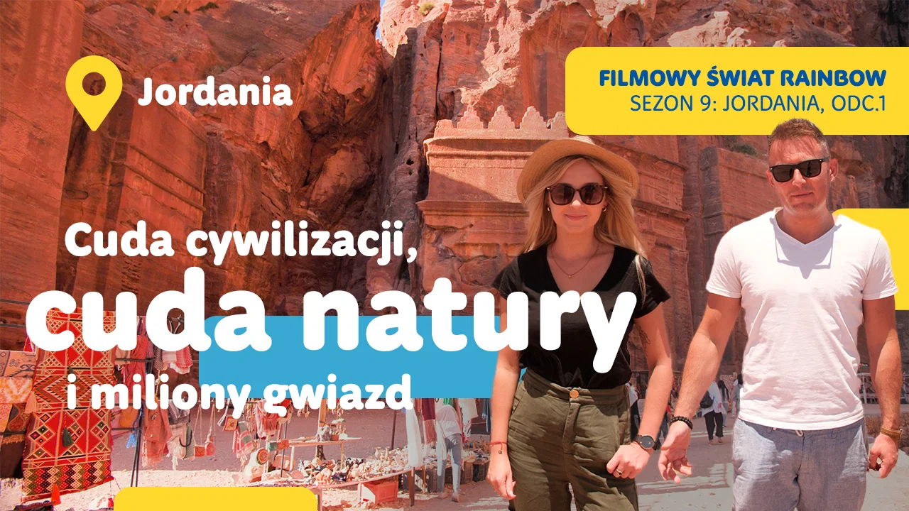 Okładka filmu