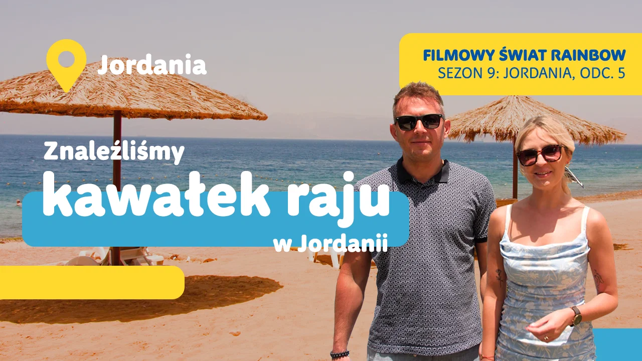 Okładka filmu