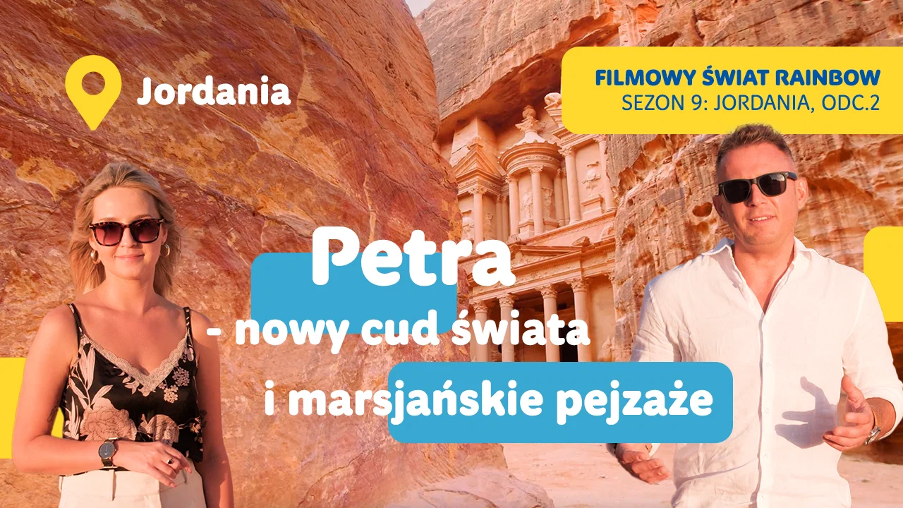 Okładka filmu