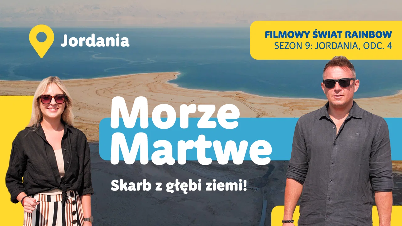 Okładka filmu
