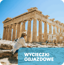 Wycieczki objazdowe